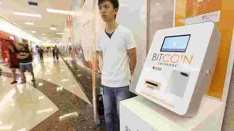 Японія офіційно визнала Bitcoin платіжним засобом