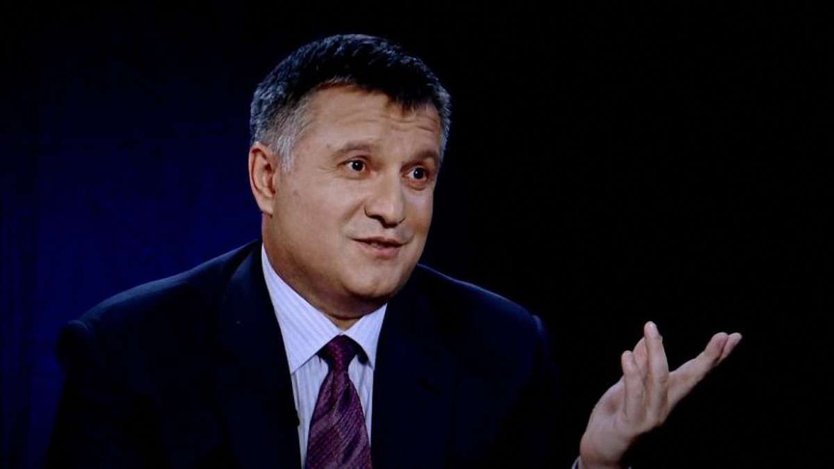 Арсен Аваков зазначив у декларації кіпрські компанії, нерухомість і дорогі колекції