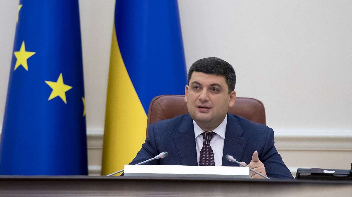 Кабмін найближчим часом презентує модель нової земельної реформи