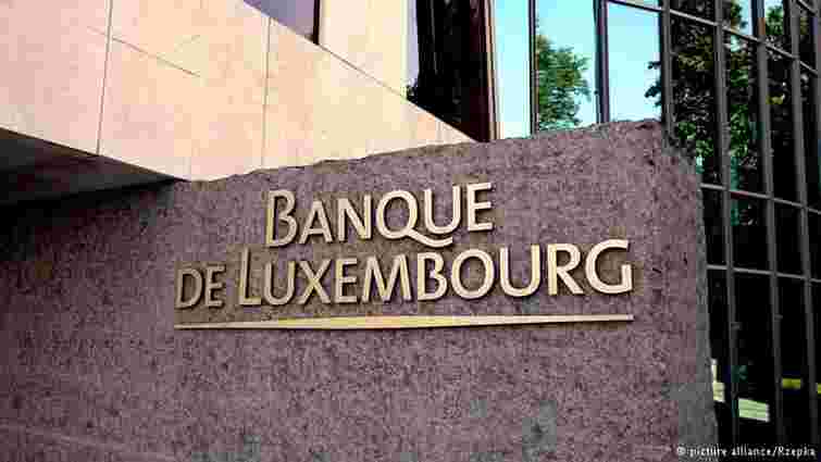 Президент ратифікував конвенції між Україною і Люксембургом про подвійне оподаткування 