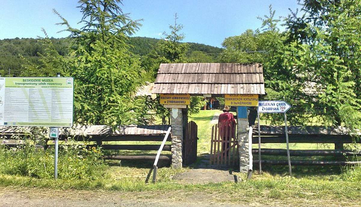Музей лемківської культури у польській Зиндрановій опинився під загрозою закриття