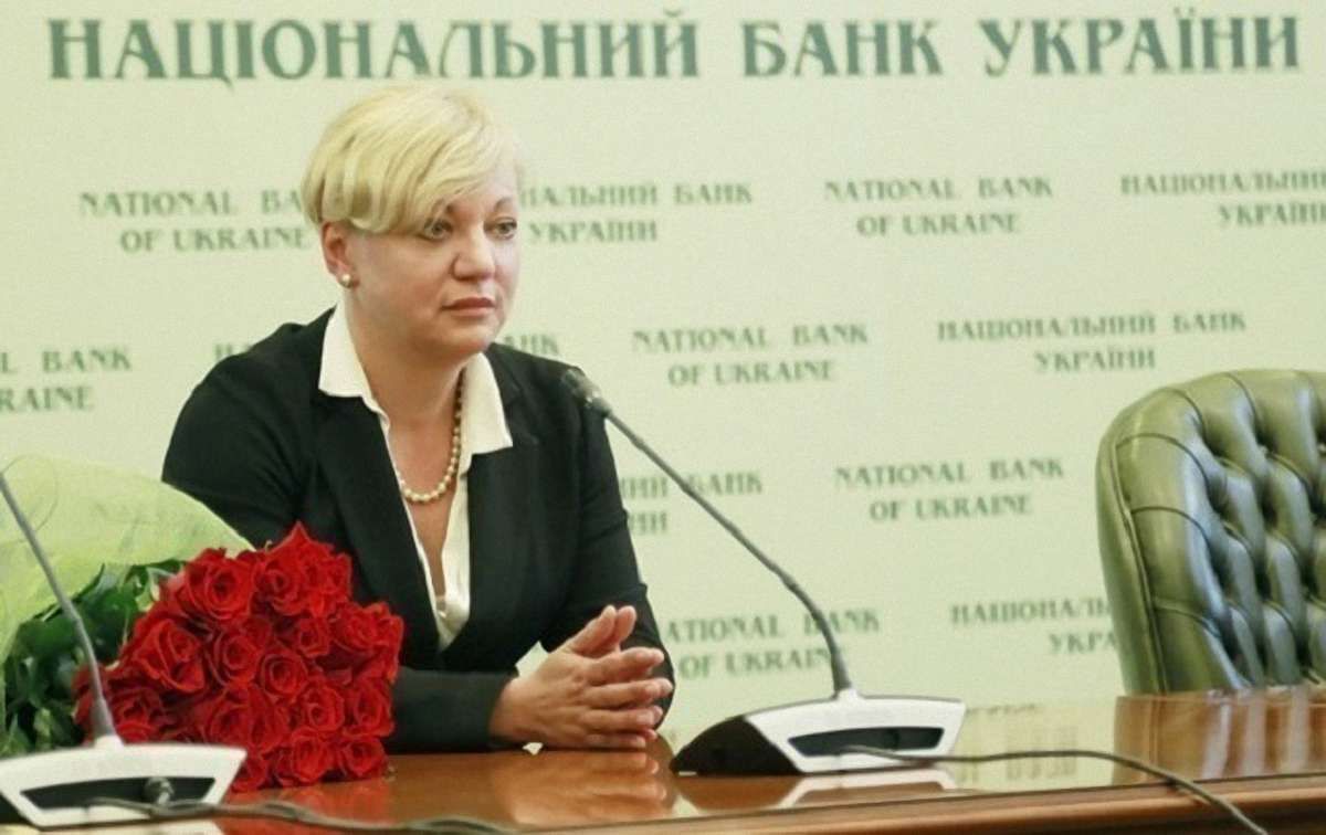 Прокурор ГПУ погрожує судом голові Нацбанку Валерії Гонтаревій 