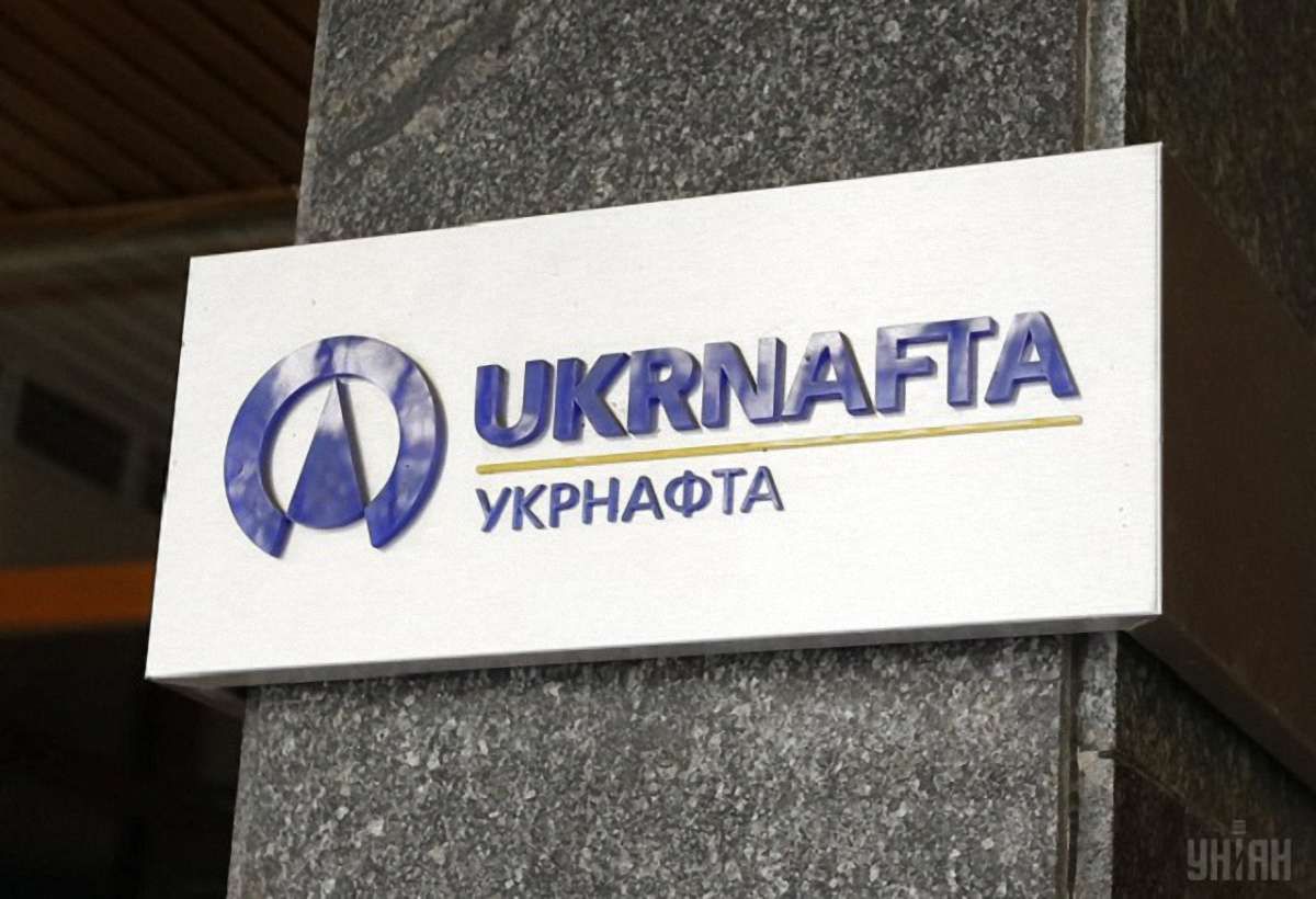 «Укрнафта» зупинила видобуток на Заводівському родовищі Львівщині 
