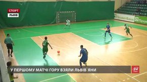 У півфіналі плей-офф львівська «Енергія» зіграє із київським ХІТом