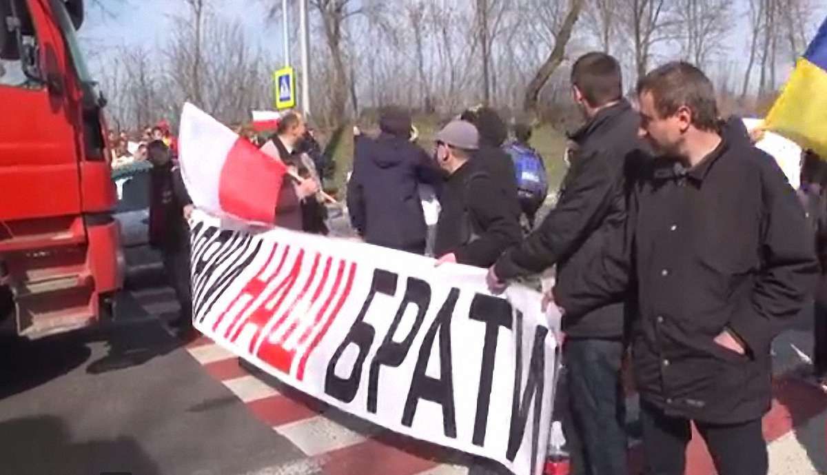 Чотирьох організаторів провокації на трасі у селі Гряда арештували