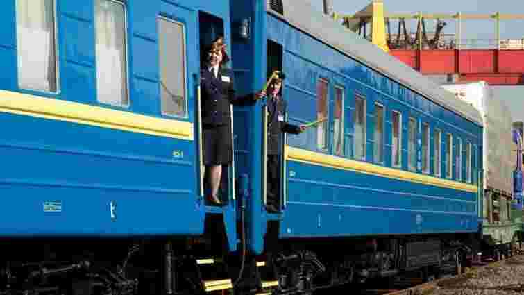 «Укрзалізниця» до Великодня призначила три додаткові потяги через Львів