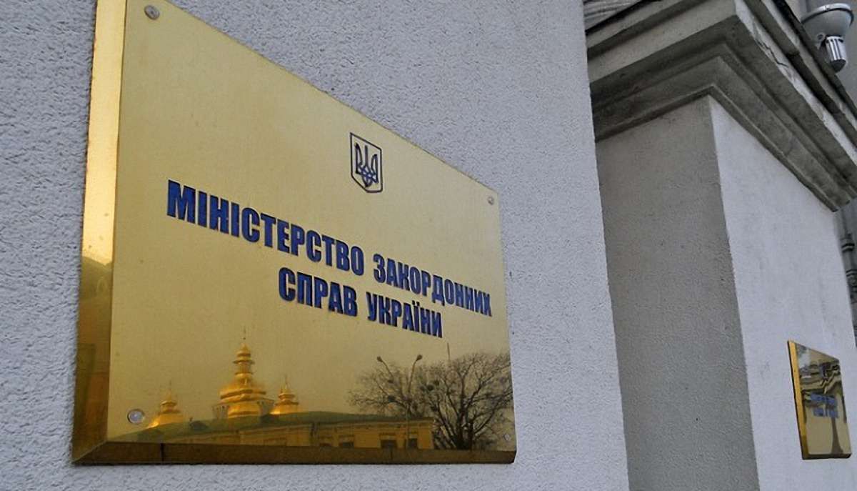 МЗС України висловило протест РФ через призов кримчан до армії
