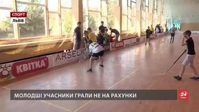 У Львові відбувся «Lemberg challenge» для наймолодших флорболістів