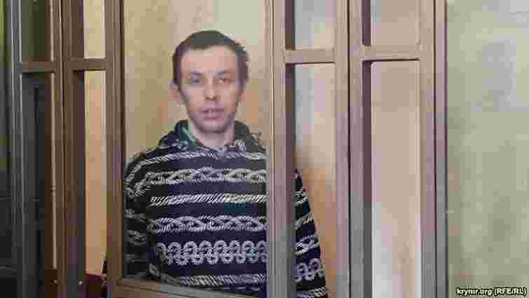 У Росії засуджений у справі «Хізб ут-Тахрір» громадянин України оголосив голодування