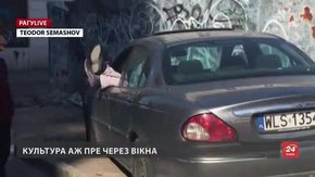 РАГУlive. Випуск за 4 квітня