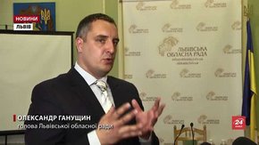 Ганущин не відкидає можливості усунення Дворянин із посади