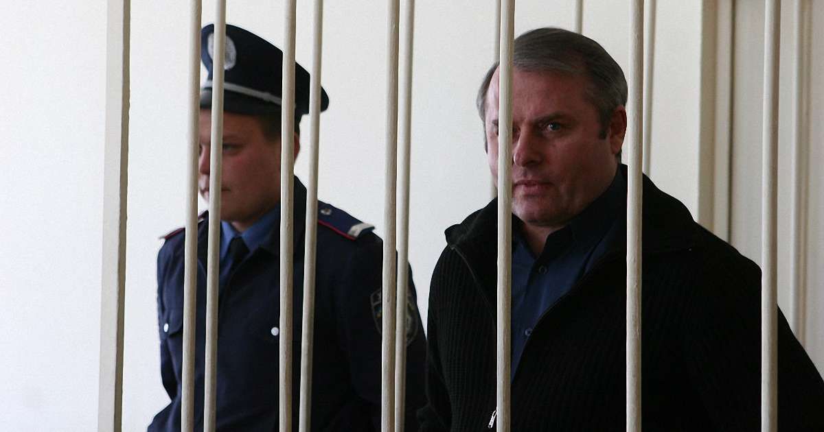 Вищий спецсуд скасував рішення про дострокове звільнення екс-депутата Віктора Лозінського