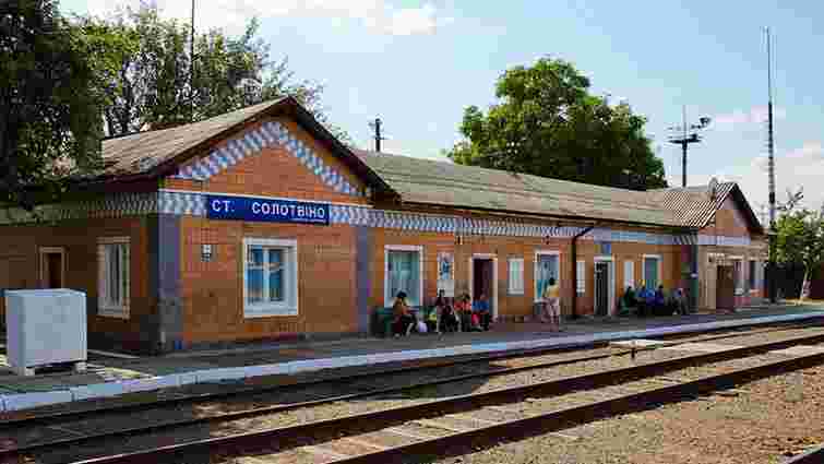 «Укрзалізниця» в травні вперше запустить потяг з Києва до Солотвино