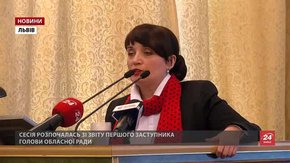 Звільнення першого заступника ЛОР Парасковії Дворянин відбулось з порушеннями