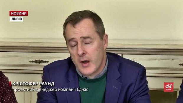 Французька компанія «Еджіс» розпочала підготовку проекту рекультивації полігону у Грибовичах