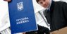 Україна на вимогу  МВФ скоротить кількість бюджетників

