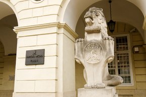 Львівська міськрада призначила двох заступників мера і членів виконкому