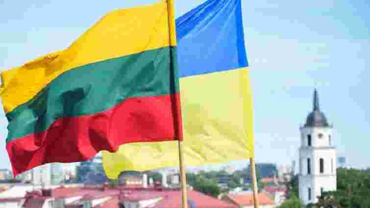 Литва готова прийняти на безкоштовне навчання 40 бакалаврів з України
