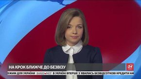 Головні новини Львова за 6 квітня 