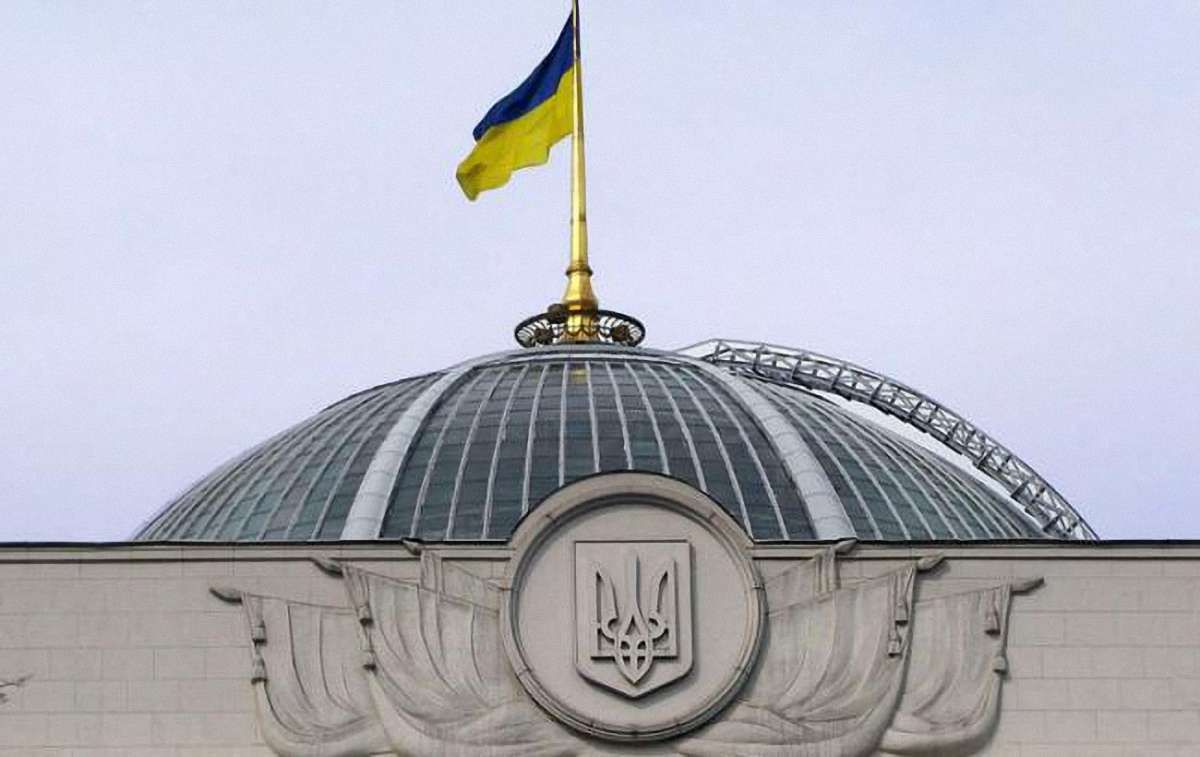 ВРУ надала особам передпенсійного віку перевагу в збереженні робочого місця при скороченнях