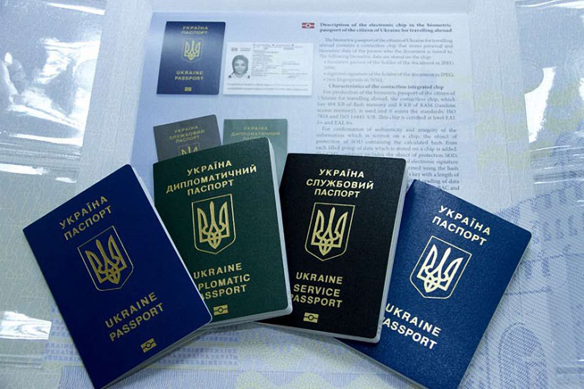 Паспортні центри Державної міграційної служби відновили роботу