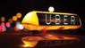Uber майже вдвічі підняв мінімальний тариф на таксі у Львові