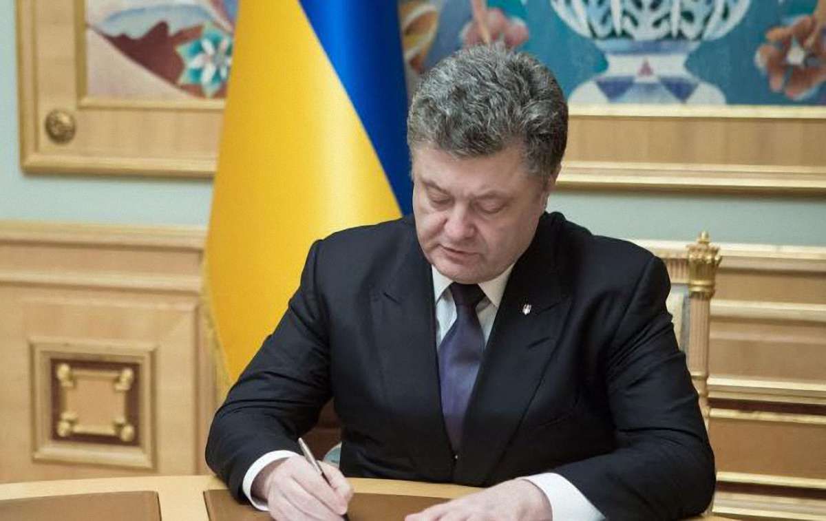 Порошенко підписав закон про компенсацію 50% вартості житла ветеранам АТО та переселенцям