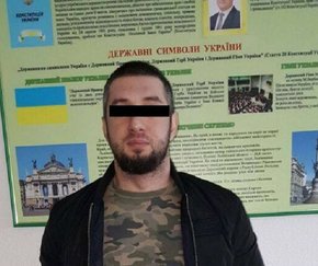 У горах Львівщини прикордонники затримали чеченця без документів