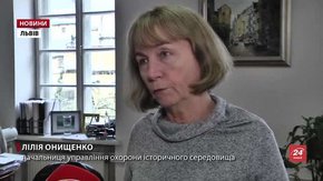 Мур Митрополичих садів у Львові відремонтують повністю