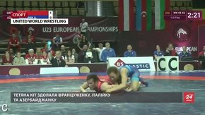 Львівська борчиня Тетяна Кіт розповіла про перемогу на чемпіонаті Європи