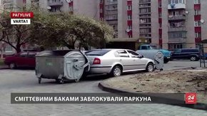 РАГУlive. Випуск за 7 квітня