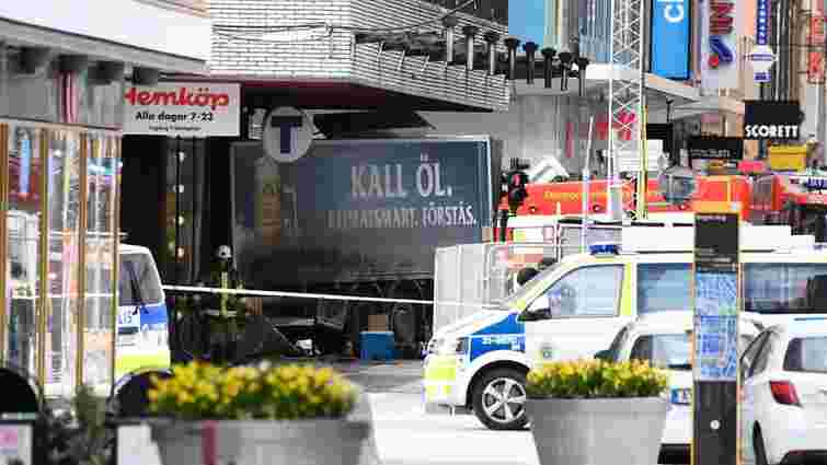 У центрі Стокгольма вчинено теракт з використанням вантажівки
