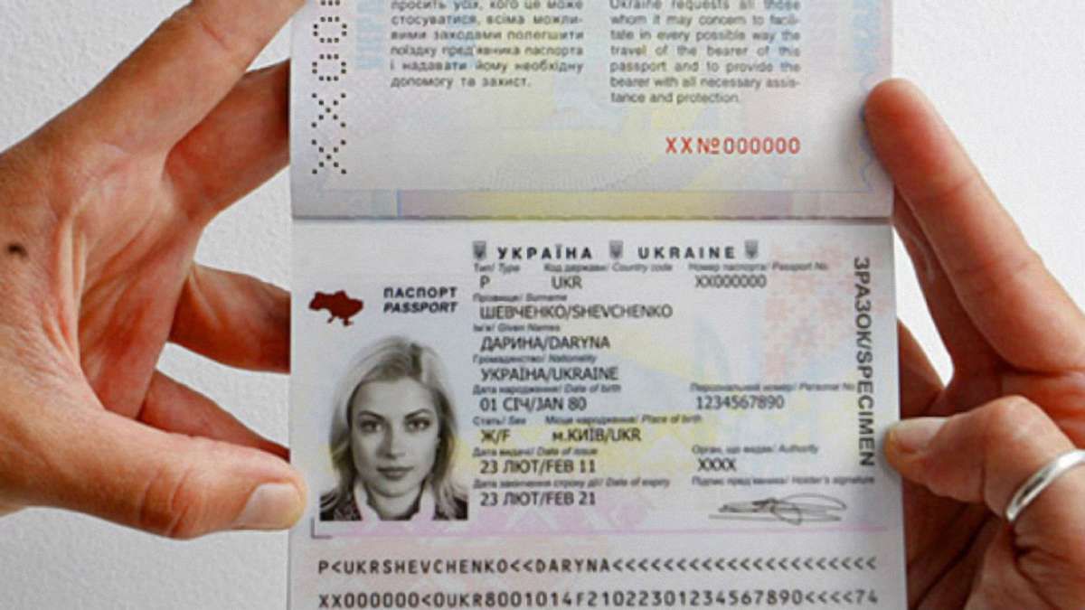 До кінця року українці отримають більше 5,4 млн біометричних паспортів, - Аваков