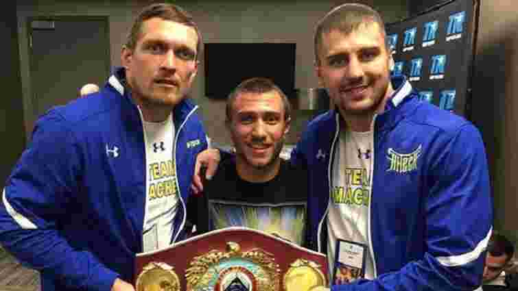 Усик, Гвоздик та Ломаченко перемогли своїх суперників на вечорі боксу в США