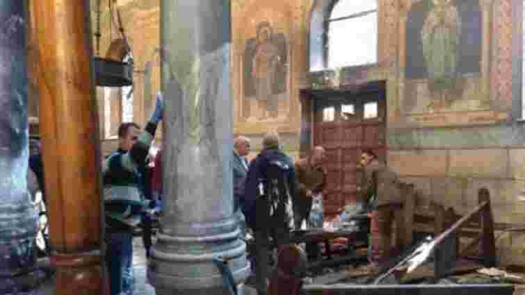 Теракти у християнських церквах Єгипту