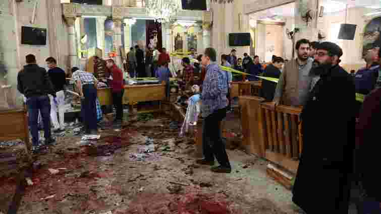 «Ісламська держава» взяла на себе відповідальність за напади на церкви в Єгипті