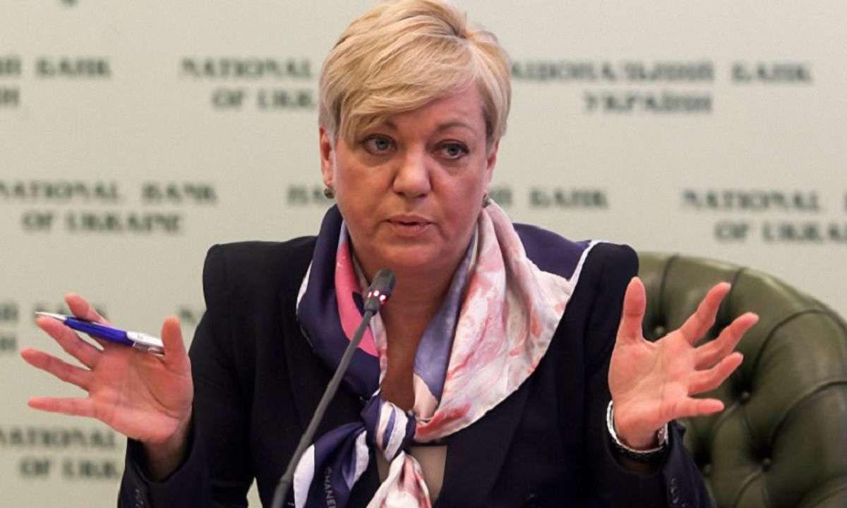 Голова Нацбанку Валерія Гонтарева офіційно підтвердила свою відставку