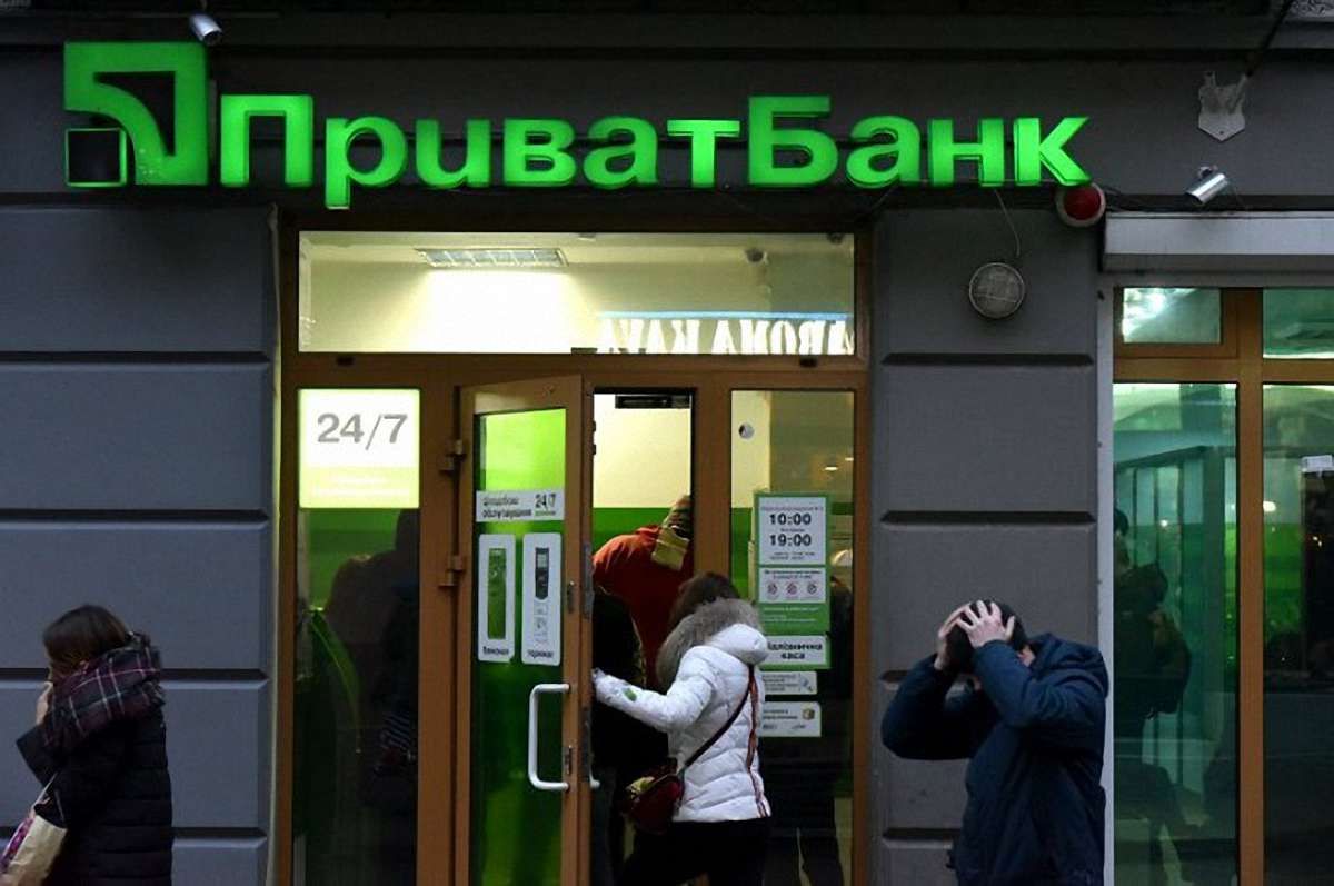  «Приватбанк» потребує більшої докапіталізації, ніж вважалося раніше, - Гонтарева