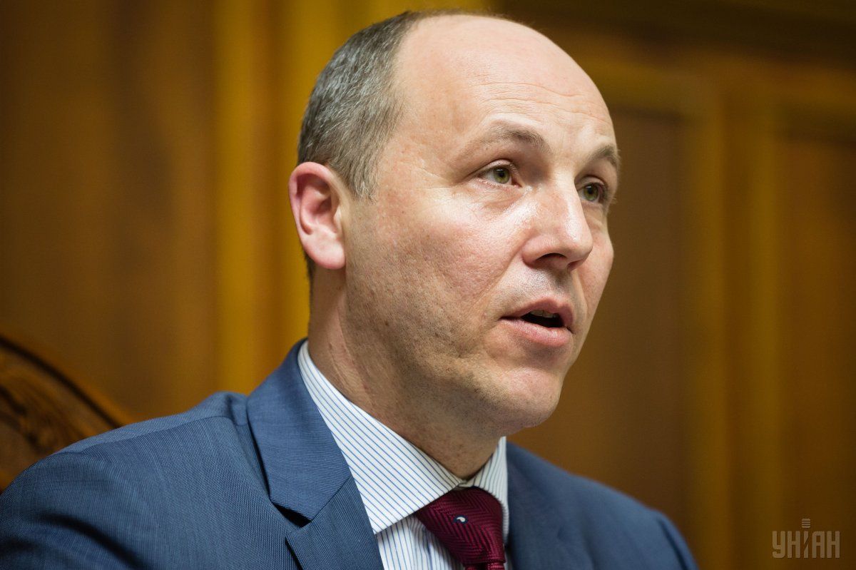 Голова ВРУ Андрій Парубій планує ухвалити «реформу парламенту»