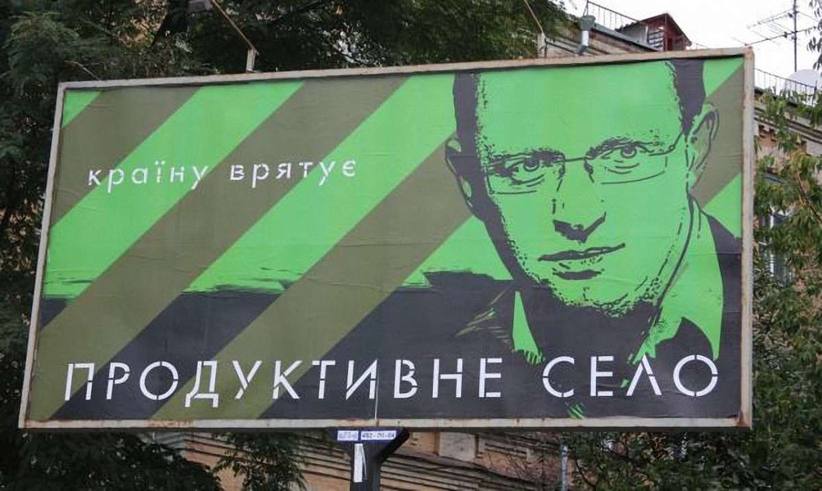 Арсенія Яценюка звинуватили у плагіаті кандидатської дисертації