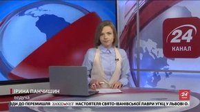 Головні новини Львова за 10 квітня