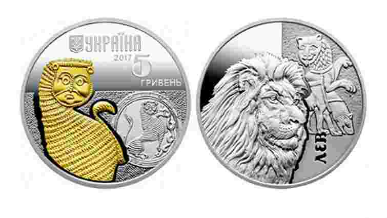 НБУ випустив нову срібну пам'ятну монету із серії «Фауна в пам'ятках культури України»