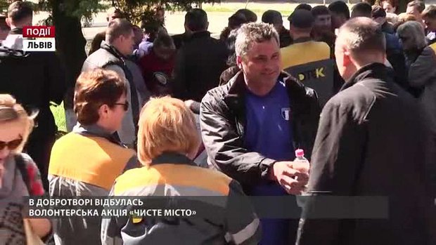 Чисті традиції чистого міста: енергетики Добротвора вийшли на передсвяткову толоку