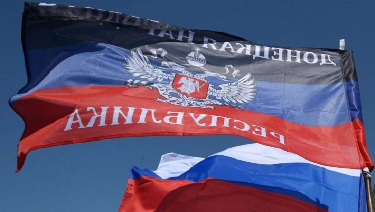 Судам заборонили використовувати в рішеннях формулювання «ДНР» і «ЛНР»