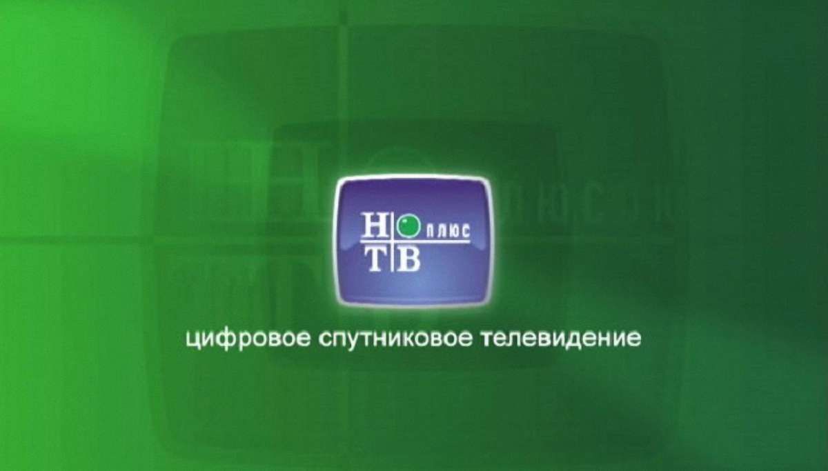 Мешканця Луцька судитимуть за нелегальне підключення російського супутникового ТБ