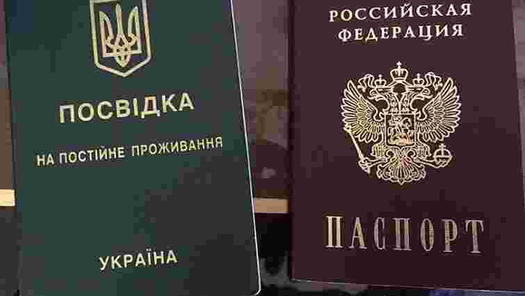 СБУ викрила російських бізнесменів, які протиправно вивели з України понад ₴30 млн