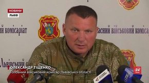 Демобілізованим бійцям пропонують підписати контракт резервіста
