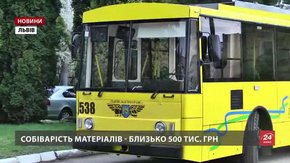 На «Львівелектротрансі» відновили ще один тролейбус за новою технологією