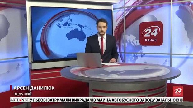 Головні новини Львова за 12 квітня