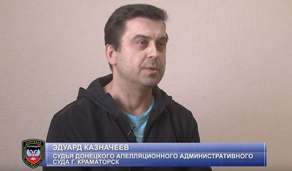 Терористи на Донбасі викрали українського суддю